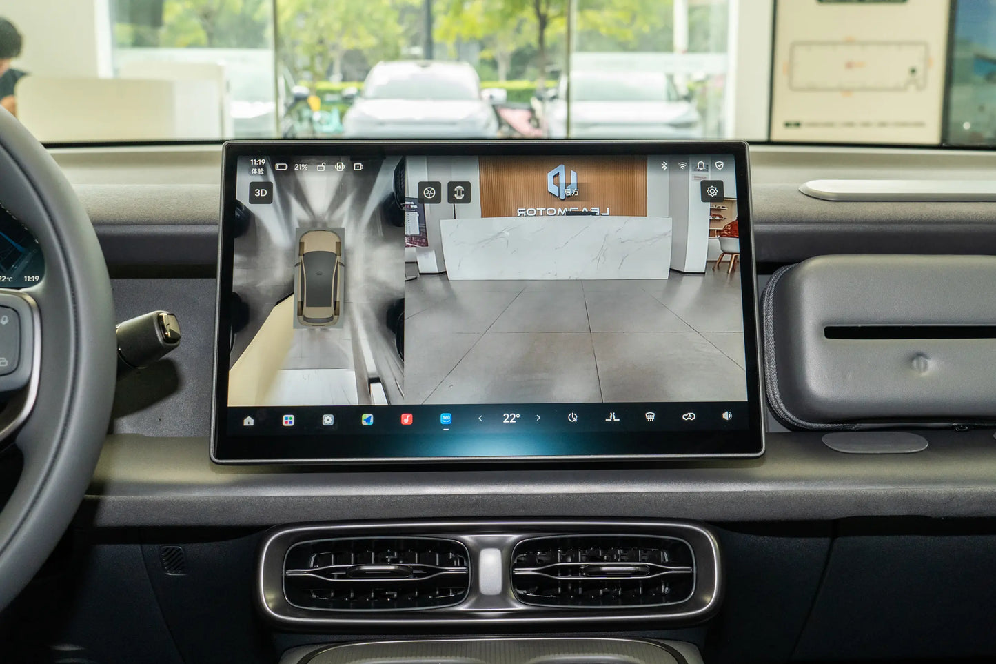 2026 Leapmotor Lafa 5