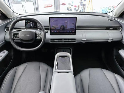 Pre-Owned Nami 01 2024 Refreshed Version 330 Air