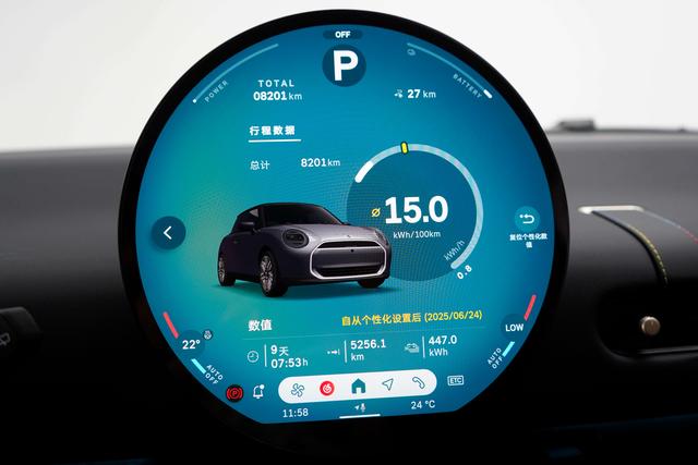 Pre-Owned Electric MINI COOPER 2024 Model COOPER E Classic Edition