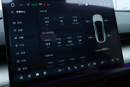 Pre-Owned Changan Qiyuan A07 2024 Pure Electric Zhenxiang Version 515 Premium Edition