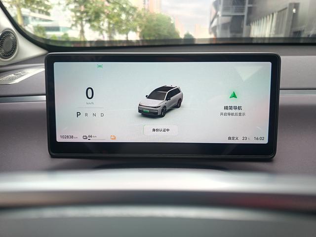 Pre-Owned Leapmotor C16 2024 Pure Electric Version 520 Premium Edition