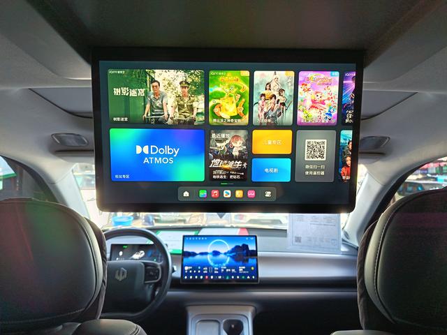 Pre-Owned Leapmotor C16 2024 Pure Electric Version 520 Premium Edition