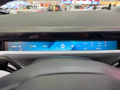 Pre-Owned Lynk & Co Z10 2024 Model 95kWh 702km 4WD ADAS Ultra