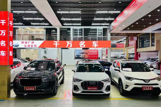 Pre-Owned Lynk & Co Z10 2024 Model 95kWh 702km 4WD ADAS Ultra