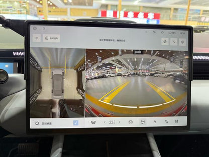 Pre-Owned Lynk & Co Z10 2024 Model 95kWh 702km 4WD ADAS Ultra