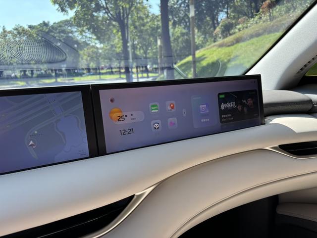 Pre-Owned IM LS6 2025 Long-Range Lizard Intelligent Enjoyment Version