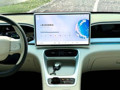 Pre-Owned Geely Galaxy Star Wish 2025 Model 410km Freedom Version