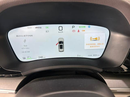 Pre-Owned BYD Song PLUS EV 2025 Smart Driving Version 520KM Premium Type