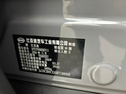 Pre-Owned BYD Han EV 2025 Model 701KM LiDAR Intelligent Driving Version