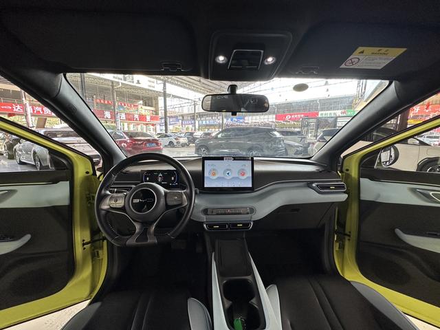 Pre-Owned BYD Seagull 2023 Flying Edition