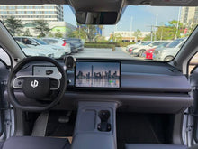 Pre-Owned Leapmotor C16 2024 Pure Electric Version 580 Premium Edition