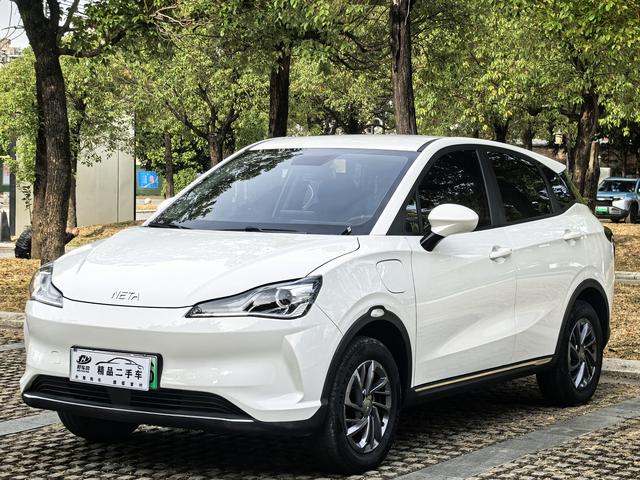 Pre-Owned Nezha V 2022 Edition Chao 300 Lite