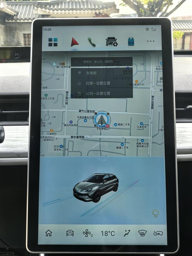 Pre-Owned Nezha V 2022 Edition Chao 300 Lite