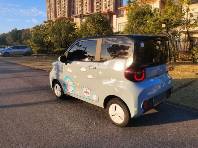 Pre-Owned QQ Ice Cream 2022 Sundae