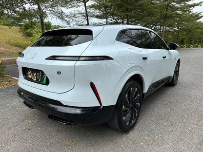 Pre-Owned Avatr 07 2024 Max Rear-Wheel Drive Extended-Range Version