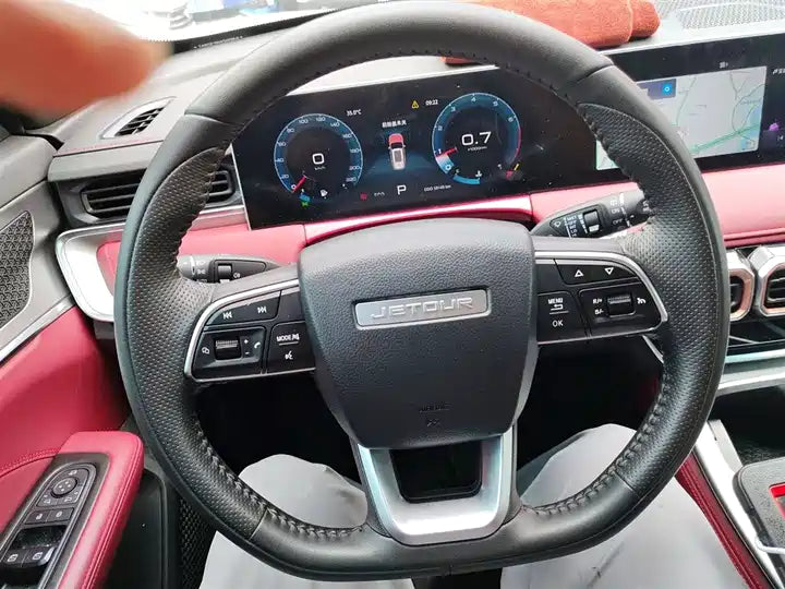 Pre-Owned Jetour X70 PLUS 2024 Champion Edition 1.5T DCT Champion MAX 5-seater