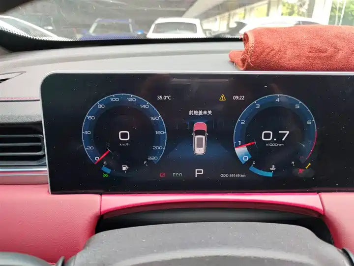 Pre-Owned Jetour X70 PLUS 2024 Champion Edition 1.5T DCT Champion MAX 5-seater