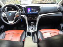 Certificated Used Venucia T70 2015 Model 2.0L CVT Ruixiang Edition