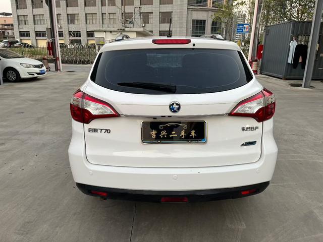 Certificated Used Dongfeng Nissan T70 2015 2.0L CVT Ruixiang Edition