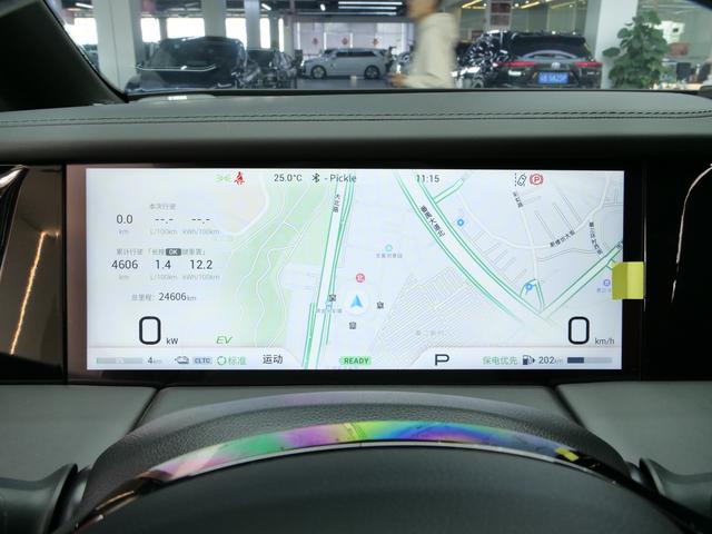 Certificated Used GAC Trumpchi E9 PHEV 2024 2.0TM Premium Edition