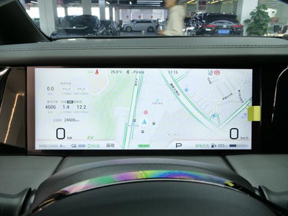 Certificated Used GAC Trumpchi E9 PHEV 2024 2.0TM Premium Edition