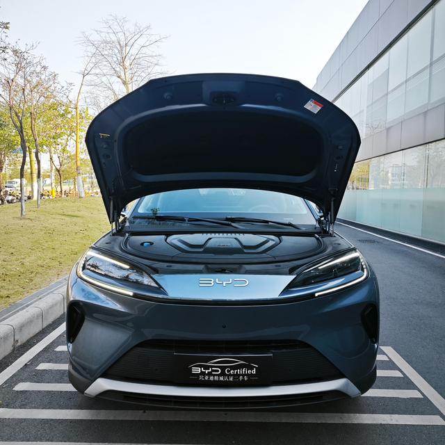 Certificated Used BYD Sea Lion 07DM 2025 DM-i 150KM Pilot+ Edition