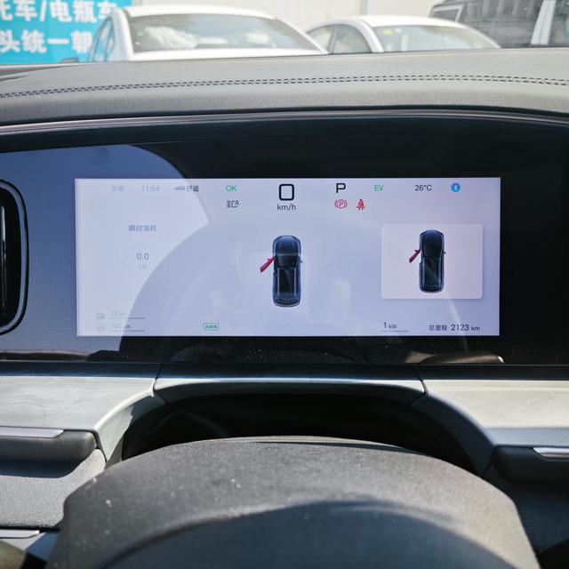 Certificated Used BYD Sea Lion 07DM 2025 DM-i 150KM Pilot+ Edition