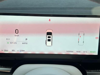 Certificated Used VOYAH Dreamer PHEV 2025 AWD Flagship Kunpeng Edition