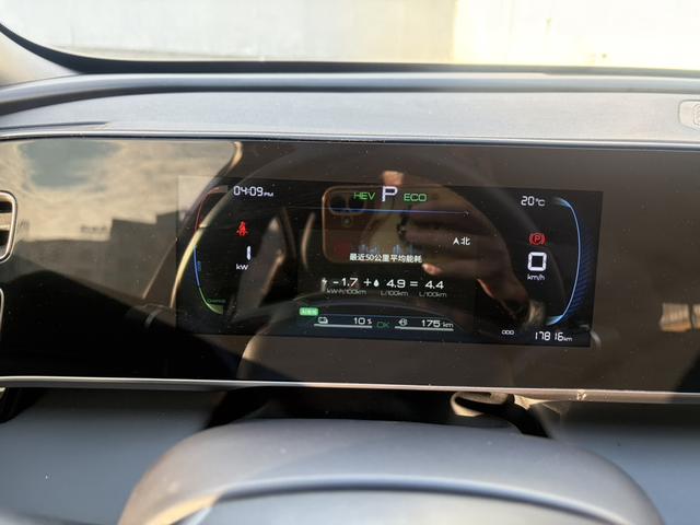 Certificated Used BYD Qin L DM 2024 DM-i 80KM Leading Edition