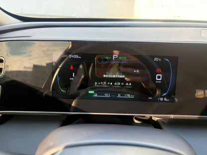 Certificated Used BYD Qin L DM 2024 DM-i 80KM Leading Edition