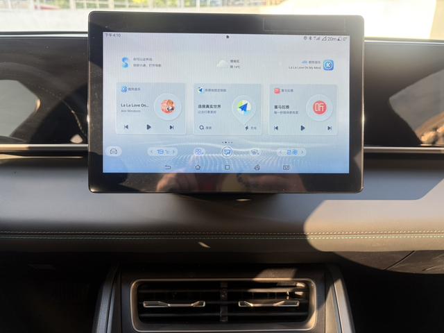 Certificated Used BYD Qin L DM 2024 DM-i 80KM Leading Edition