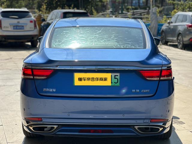 Certificated Used Geely Borui ePro 2018 1.5T Yaoling Edition