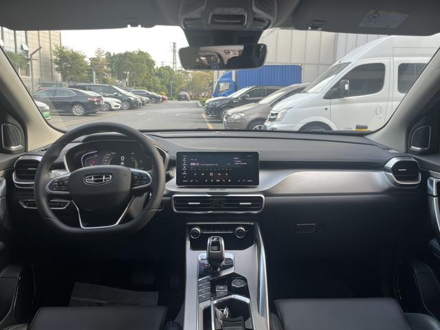 Certificated Used Geely Bin Yue PHEV 2019 260T DCT Battle