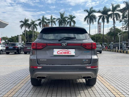 Certificated Used Changan CS75 PHEV 2018 1.5T Elite Version