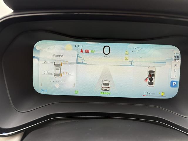 Certificated Used Geely Emgrand L HiP 2022 1.5TD-DHT Pro 100KM Super Rui