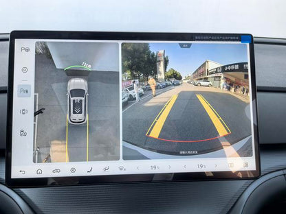 Certificated Used BYD Sea Lion 05DM 2025 Intelligent Driving Edition DM-i 115KM Flagship Model