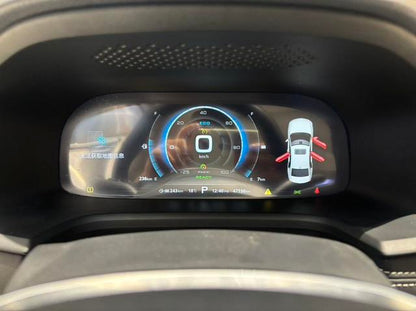 Certificated Used Roewe Ei6 2017 Edition 45T Hybrid Connected Intelligent Enjoyment Version