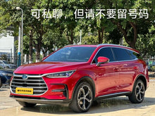 Certificated Used BYD Tang DM 2021 DM-i 1.5T 112KM Honor Edition