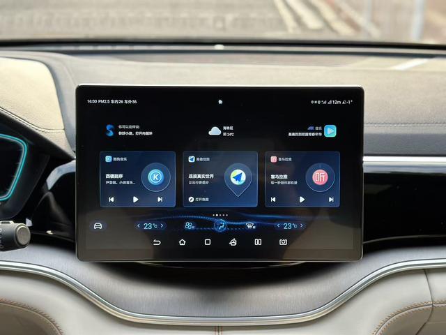 Certificated Used BYD Song PLUS DM 2021 DM-i 110KM 2WD Flagship Edition