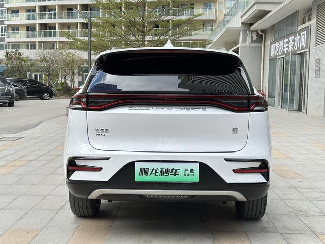 Certificated Used BYD Tang DM 2021 DM-i 1.5T 112KM Noble Edition