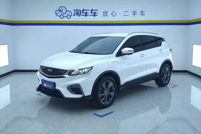 Certificated Used Geely Binyue PHEV 2020 ePro Higher