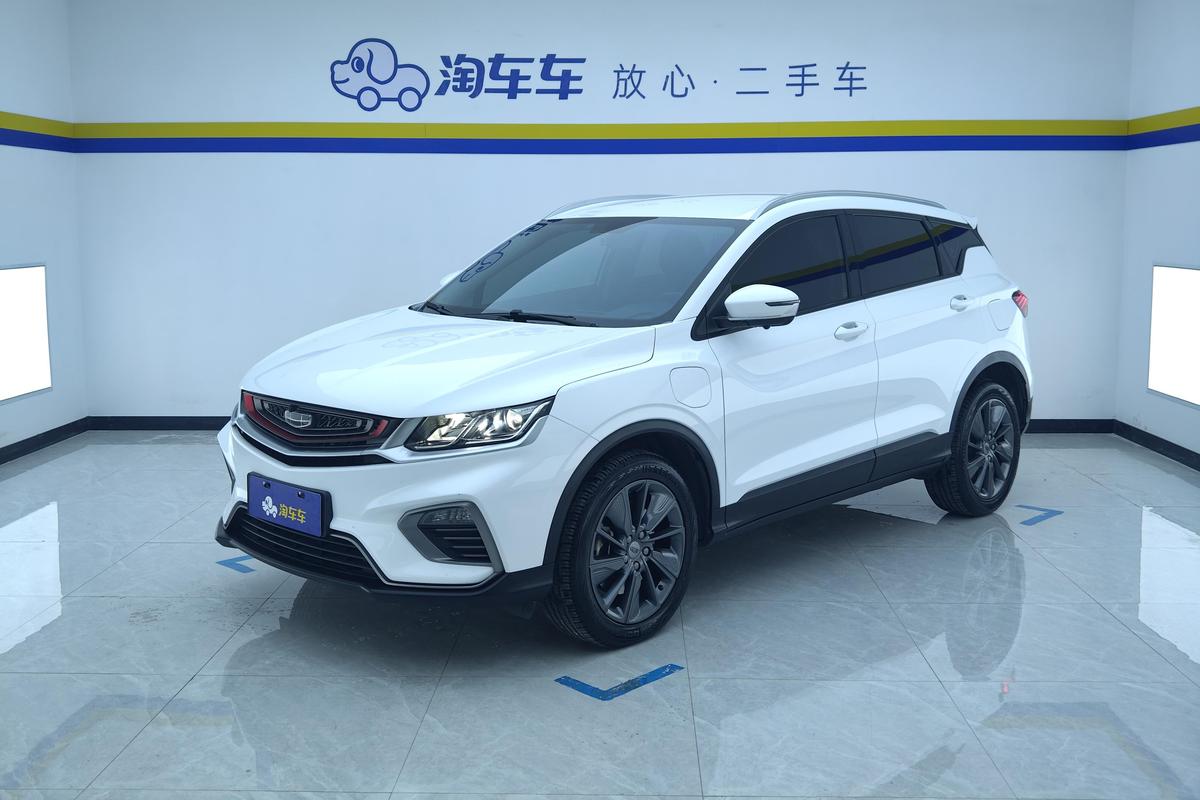 Certificated Used Geely Binyue PHEV 2020 ePro Higher