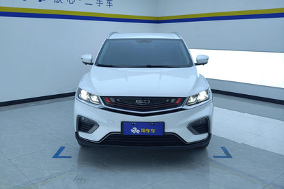 Certificated Used Geely Binyue PHEV 2020 ePro Higher