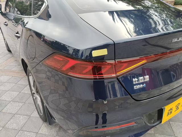 Certificated Used BYD Qin PLUS DM 2023 DM-i Champion Edition 120KM Leading Model