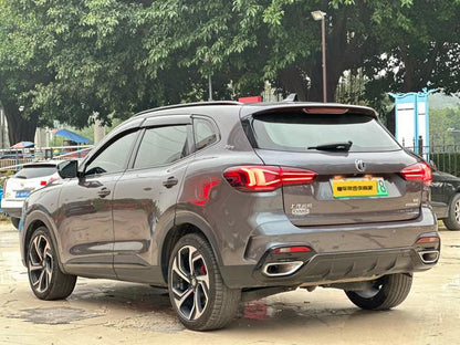 Certificated Used MG Linghang PHEV 2021 1.5T Hybrid Trophy Flagship Edition