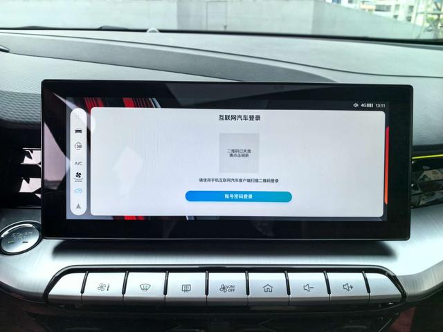 Certificated Used MG5 2021 Model 180DVVT CVT Youth Luxury Edition