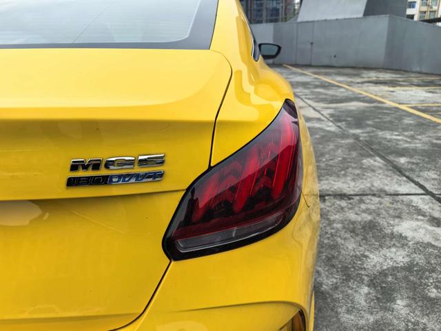 Certificated Used MG5 2021 Model 180DVVT CVT Youth Luxury Edition