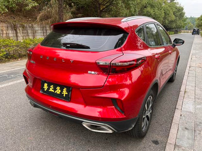 Certificated Used Geely Emgrand GS 2020 Model 1.4T CVT Dynamic