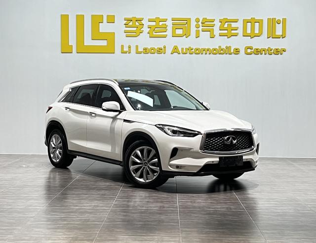 Certificated Used Infiniti QX50 2018 2.0T Four-Wheel Drive Elite Edition