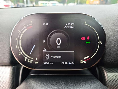 Certificated Used MINI COUNTRYMAN 2021 2.0T COOPER S ALL4